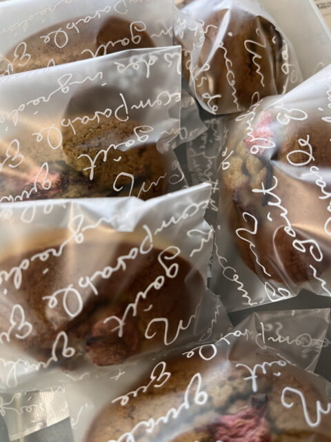 抹茶のフィナンシェ